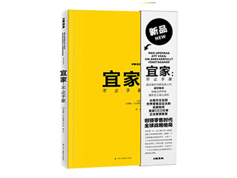 自費(fèi)出書(shū)的版權(quán)歸誰(shuí)所有？